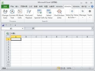 AbleBits Ultimate Suite for Excel 2018 最新版软件截图