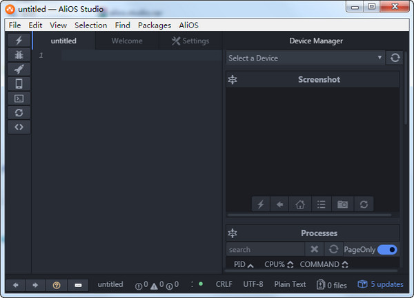 AliOS Studio开源工具 1.2.1