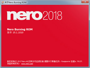 Nero Express 中文特别版 22.0.1004 免费版软件截图