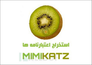 Mimikatz Win10 2.1.1 最新版软件截图