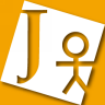 JUDE UML破解版 5.5.2 中文免费版