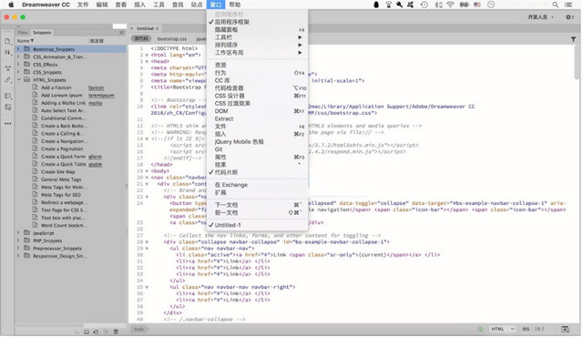 Dreamweaver CC 2019 Mac 简体中文版 19.2.0.11275