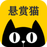 悬赏猫 3.6.8 安卓版