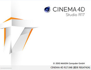 Cinema 4D R17 17.055