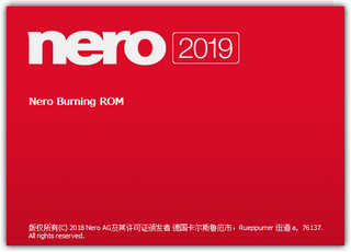 Nero Burning ROM 2019破解版 20.0.00400软件截图