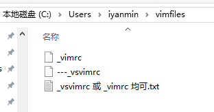 VS插件VIM