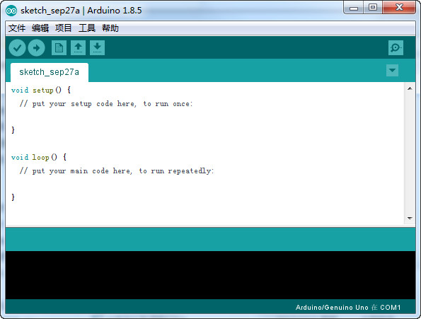 Arduino 1.8.5绿色版 免费版