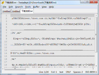 极简文本编辑器Textadept 10.1软件截图