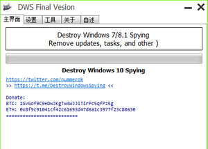 Destroy Windows 10 Spying 2.2.2.2 中文破解版软件截图