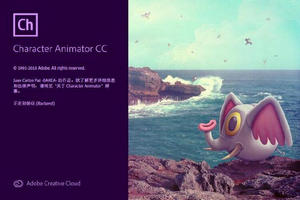 Character Animator CC 2019中文版 2.1.0软件截图