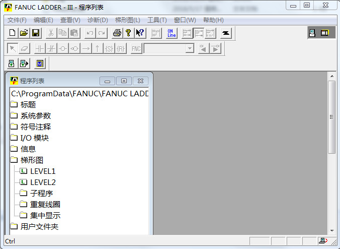 FANUC LADDER-III V8.0汉化补丁