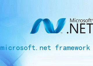 Microsoft .NET Framework 4.7.1 64位 中文版软件截图