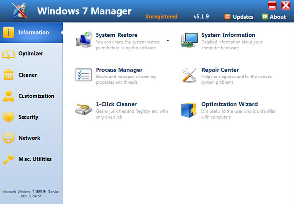 Windows 7 Manager 5.1.9 绿色版