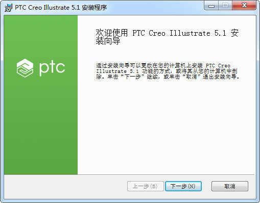PTC Creo Illustrate 5.1 F000