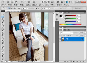 Adobe Photoshop CS5 12.0.3 含破解授权文件