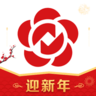 南京银行软件 5.0.3 安卓版