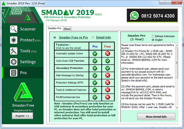 Smadav Pro 2019便携版