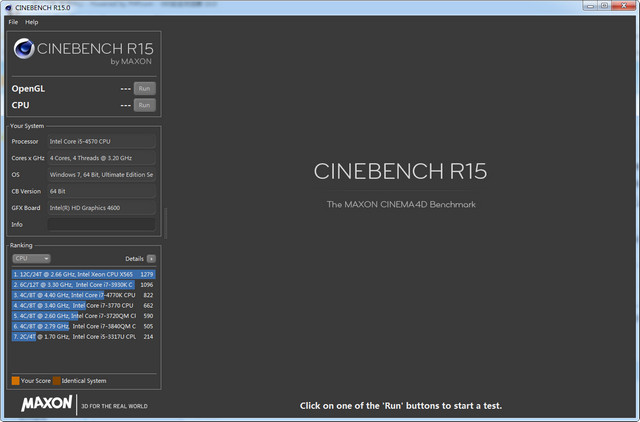 CineBench R15绿色免安装版