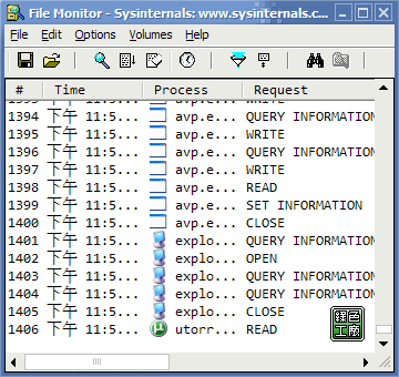 FileMon绿色免安装版