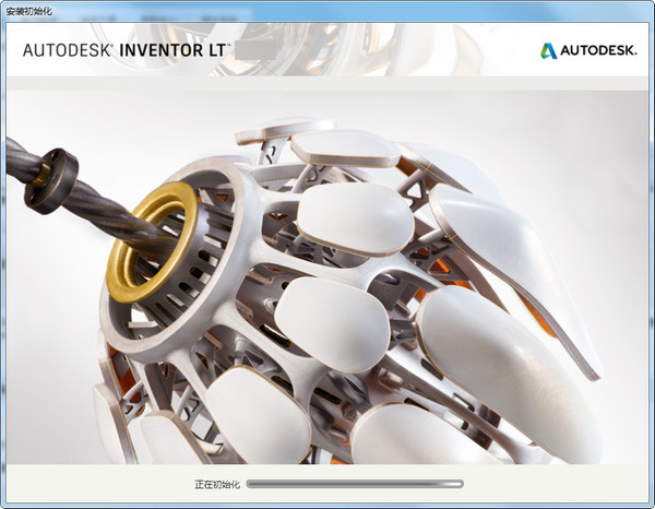 Autodesk Inventor LT 2020 64位