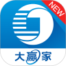 申万宏源证券增强版 2.6.9 安卓版