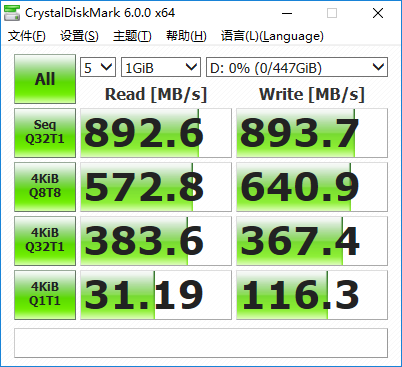 AMD RAID Installer 9.2.0.105