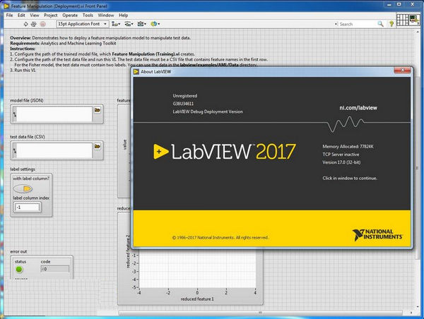 Labview2018注册激活版
