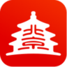 北京通政务服务平台 3.2.1 安卓版