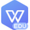 WPS Office 2019教育版 11.3.0.8632