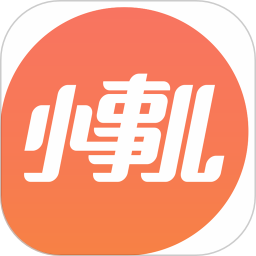 宁夏政务服务网 4.1.3 安卓版软件截图