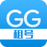 GG租号 5.4.5 安卓版