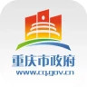 重庆市同名同姓查询系统 2.2.5 安卓版