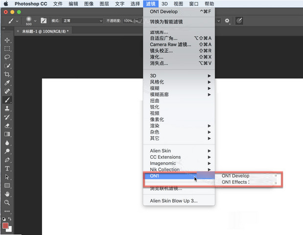 ON1 Photo RAW 2020 Mac 14.5.1.9231 中文版