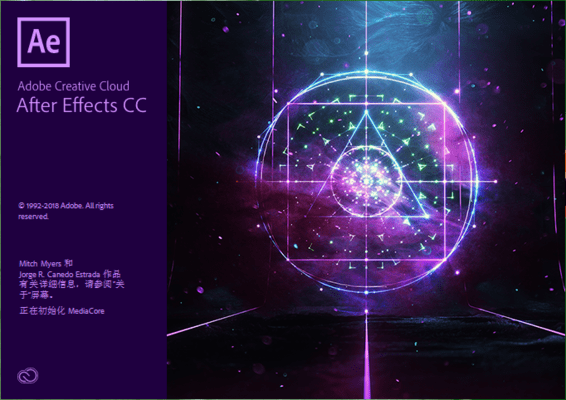 Adobe After Effects CC 2020破解