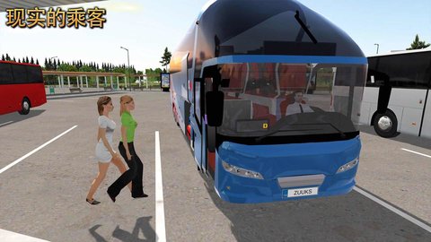 天空轨道巴士驾驶模拟3D