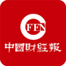 中国财经报网手机版 1.4.2 安卓版