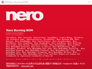 Nero Burning ROM 2020中文版 22.0.1011软件截图