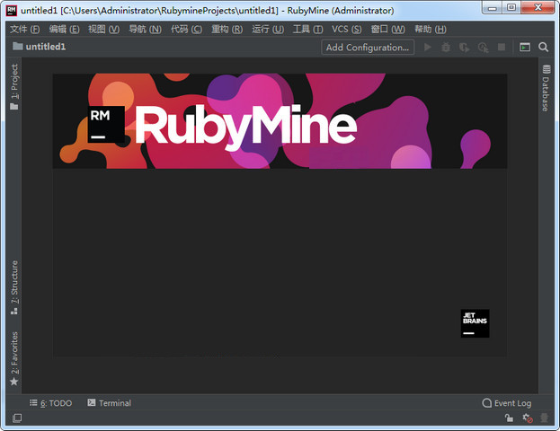 JetBrains RubyMine 2020汉化包