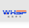 威海智慧停车服务中心APP 1.4.3 安卓版