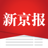 新京报书评周刊电子版APP