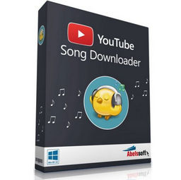 Abelssoft YouTube Song Downloader Plus 2022 22.81 Multilingual软件截图