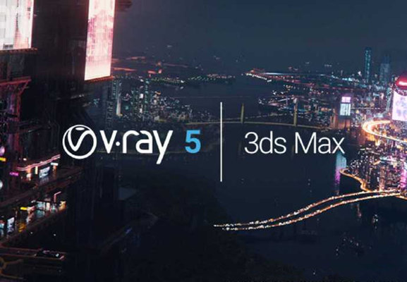 VRay5.0 for 3DS Max 2021中文破解