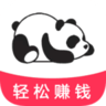 熊猫返利平台 2.2.86 安卓版