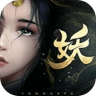 五行降妖师游戏 23.1 官方版软件截图