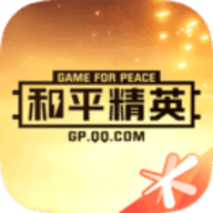 和平营地 3.22.2.1148 官方版游戏截图