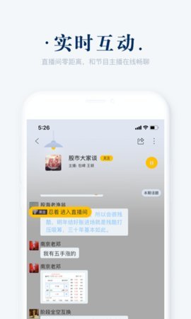 阿基米德APP下载