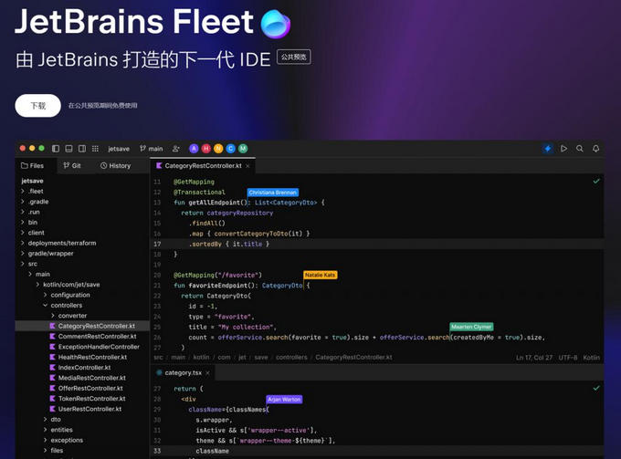 JetBrains Fleet 1.26.2
