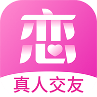 心恋交友App 1.0.1 官方版软件截图