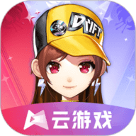QQ飞车云游戏 4.5.3.2980508 安卓版