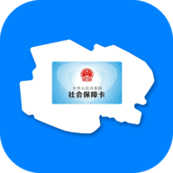 青海人社通养老金认证 1.1.55 安卓版软件截图